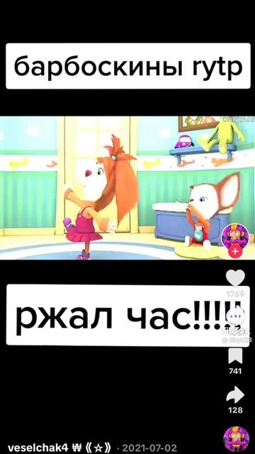 1c4964b8569ebd50c1ed3a2dd057f350