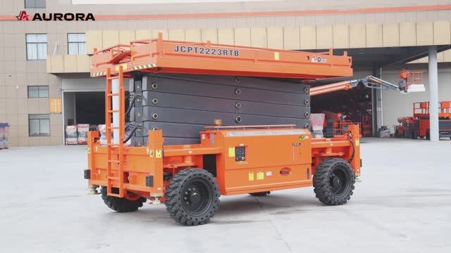 Ножничный подъемник JCPT 2223RTB (Dingli)