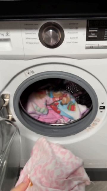 Артикул 151019575