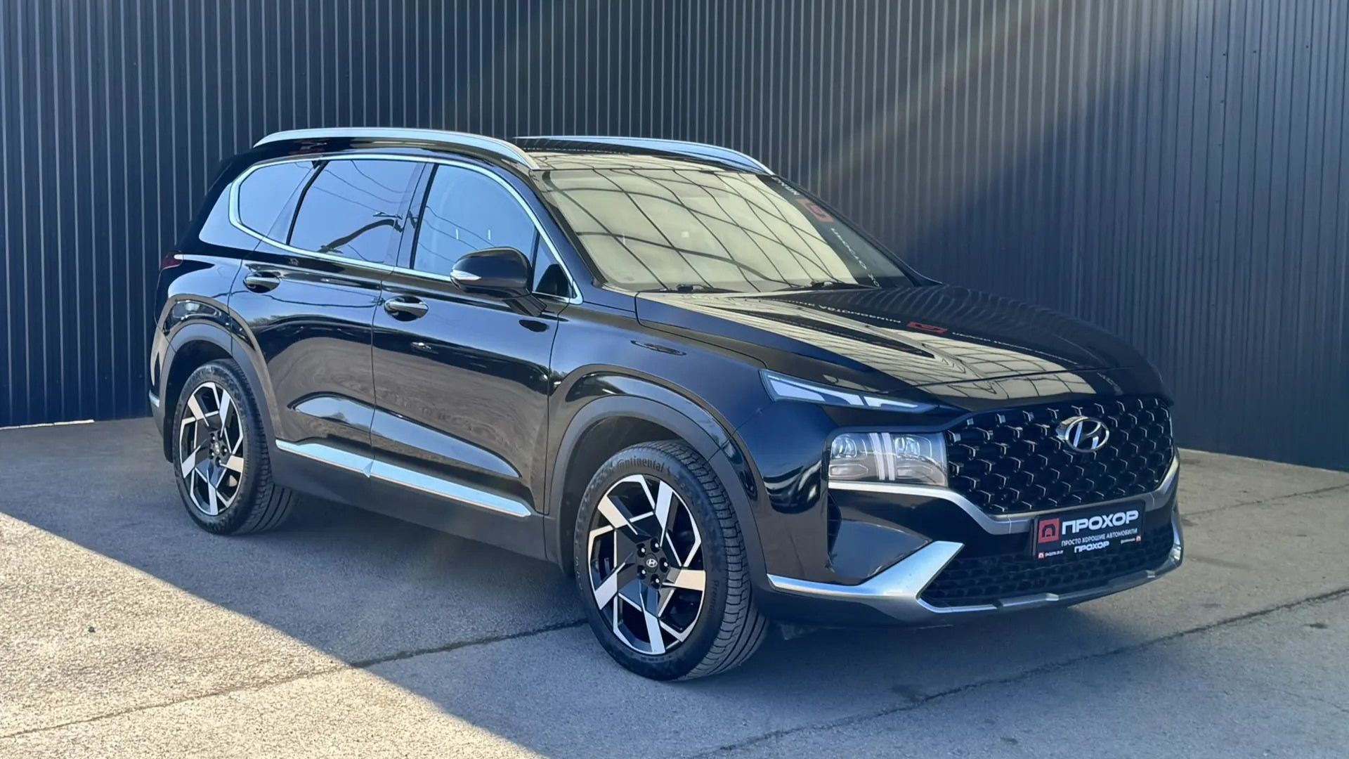 Обзор на Hyundai Santa Fe IV Рестайлинг, 2023  ПРОХОР | Просто Хорошие Автомобили!