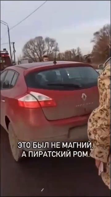 Вы пираты?Комментарии как отдельный вид искусства.