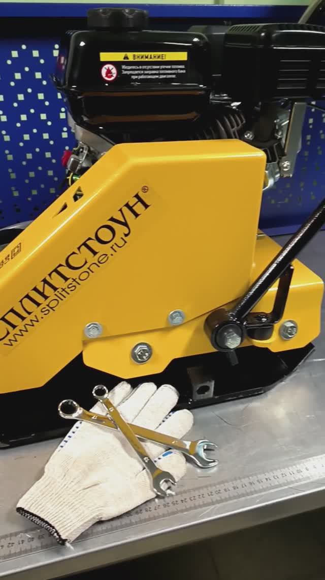 Замена и натяжение приводного ремня на виброплитах Сплитстоун