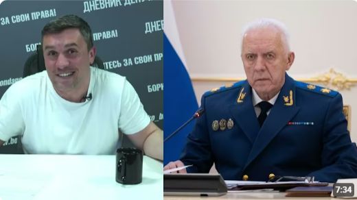 Генпрокурор потребовал внесудебный доступ к данным о смартфонах россиян