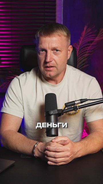 Как семья Трампа превратила Белый дом в крипто-обменник