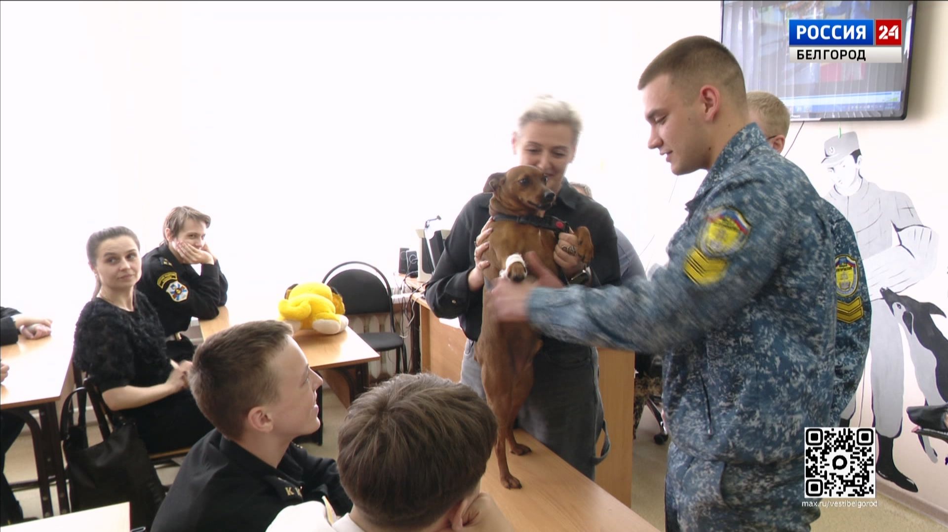 В Белгородском правоохранительном колледже провели профессиональную пробу для школьников