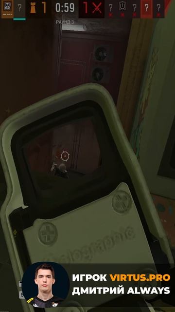 Always про Bandit