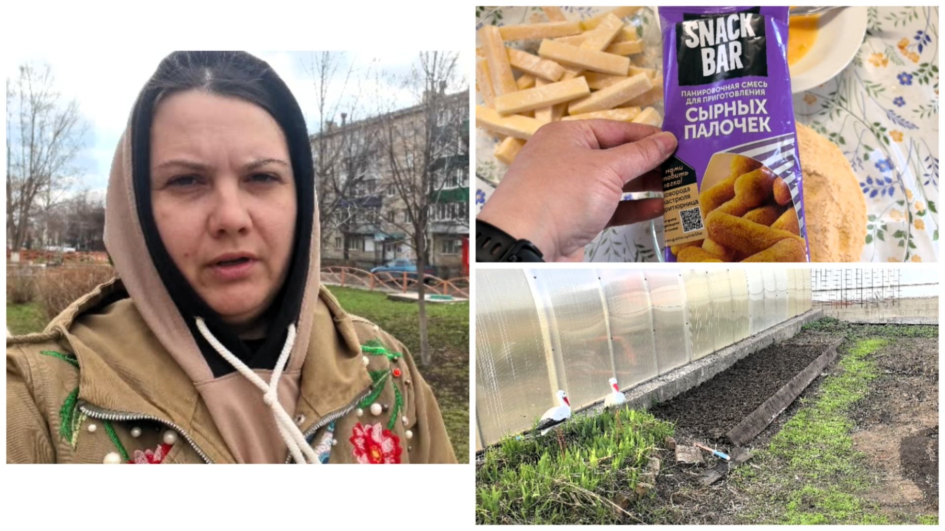 Накрыла ДЕПРЕССИЯ🥴 | Посеяла МОРКОВЬ🥕