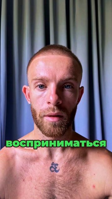 Зачем тебе быть тем суфлёром который всё комментирует