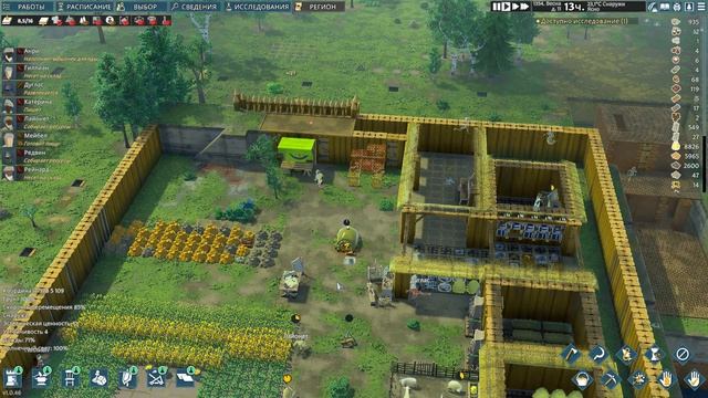 Going Medieval 3 сезон 19 серия пришло лето