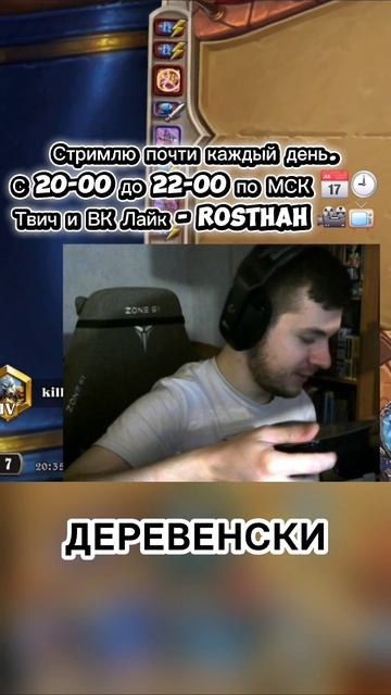 Обзор гроуфуд часть 3.
#игры #музыка #мужчина #человек #монтаж #победа #интересно #стрим #топ #спб #