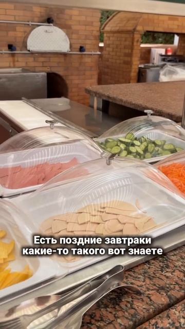 Голодаем в отеле 5* в Египте