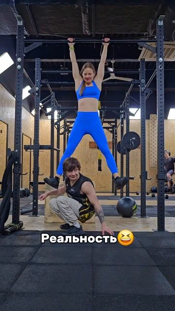 Повторили челлендж 💪