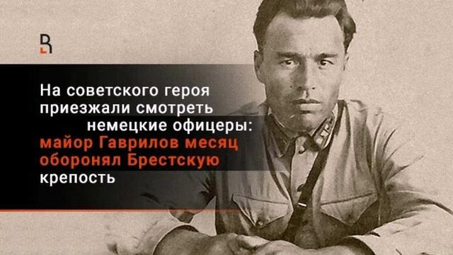 Брестская крепость. Ложь немцев. Ловушка немецкой Википедии