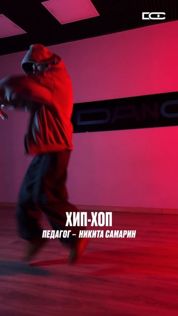 Идеальное завершение дня выглядит именно так: вы, музыка и мощный хип-хоп 🎧