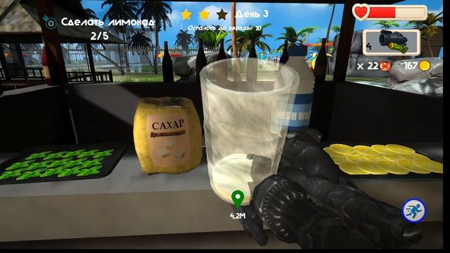 5 ночей с тимохой 5 остров на пк