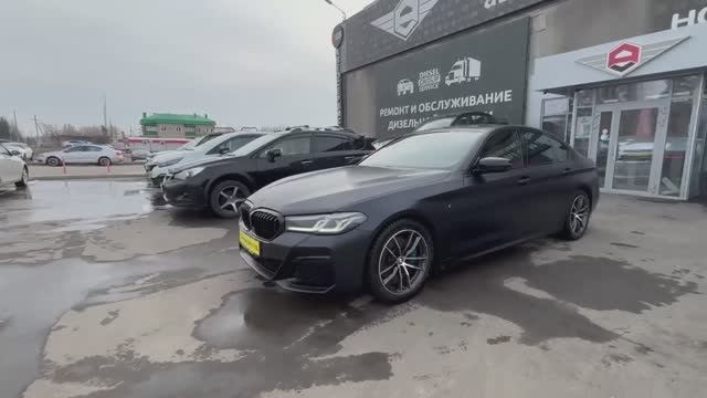 BMW 5 серии '2021г.