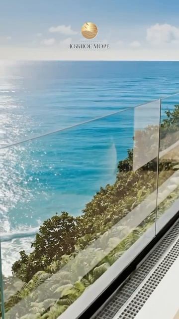 ЖК Южное море 2, г. Сочи