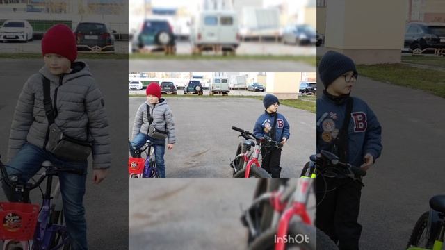 я с друзьями на велике