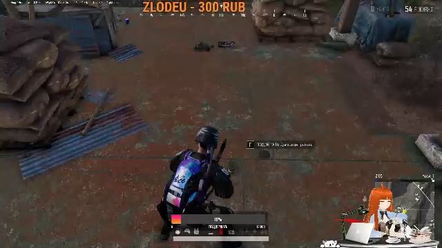 Лягушатки мои,за мной))