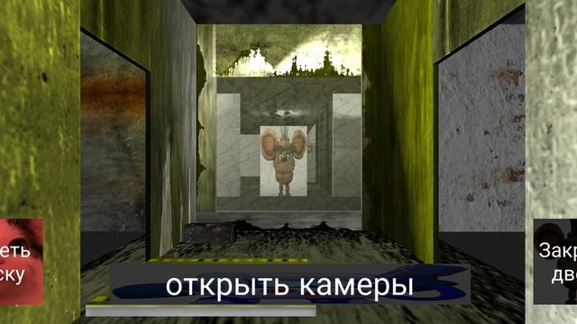 5 ночей с мемами прохожу 3 ночь🤯🤣🤣