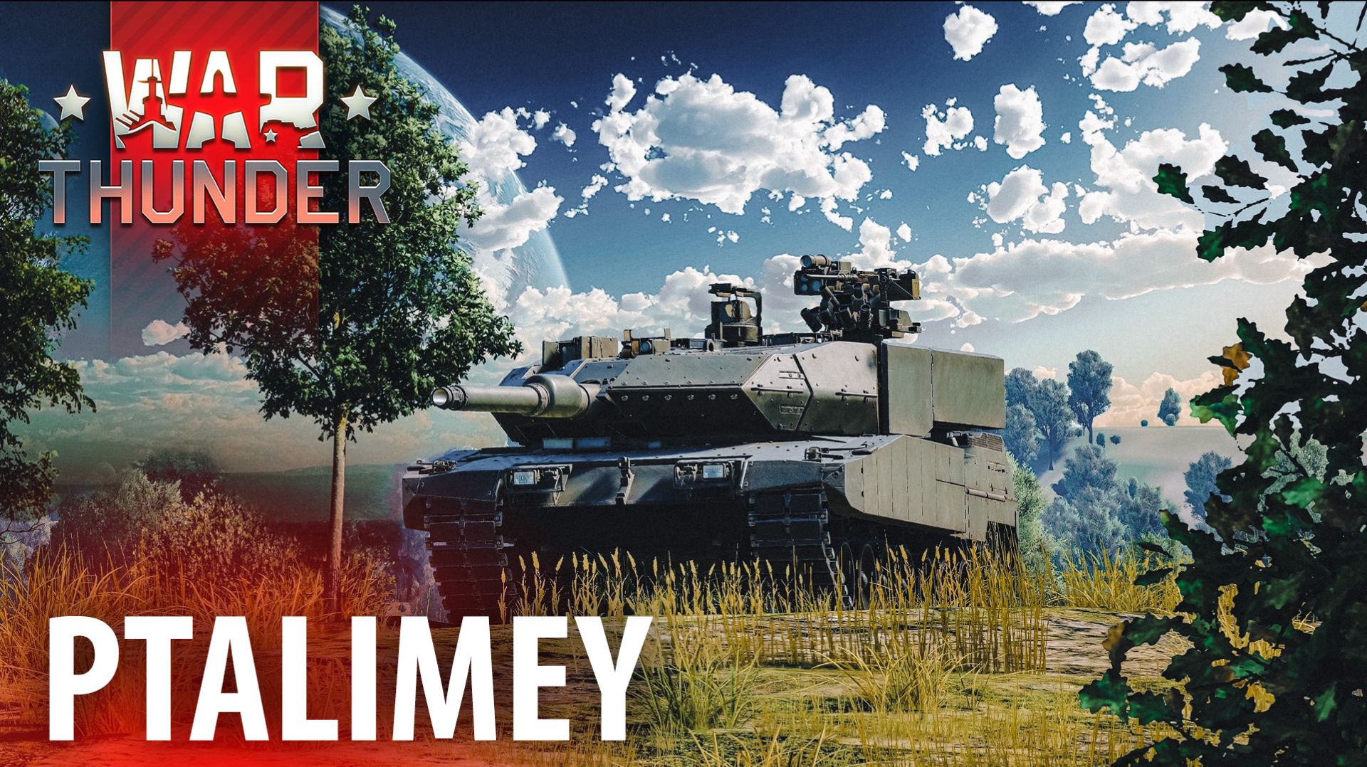 Битва стальных гигантов — только здесь⭕️War Thunder ❌