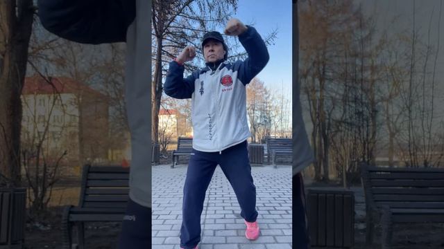 Ицюань (1693 день) Цигун / Поясница, плечевые и тазобед. суставы / Удары кулаком (15.04.26)