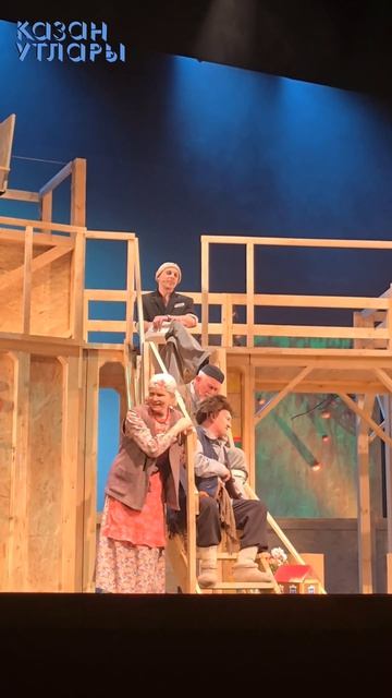 Әлдермештән Әлмәндәр