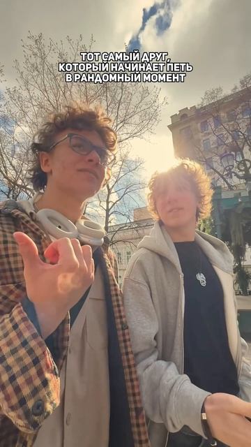 На самом деле так делает каждый из нас 🙃