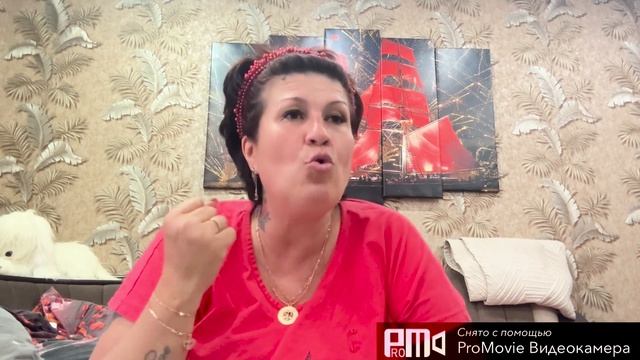 Опять измена🤫😂🤣