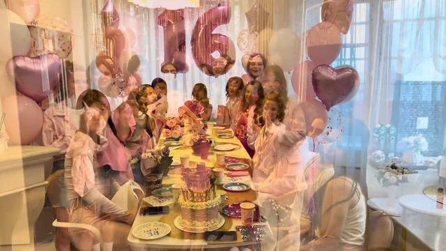 Милане 16 лет!!! Ура!!!