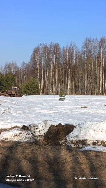 Кьянда - деревня Берег, по дороге на рыбалку, март 2026.