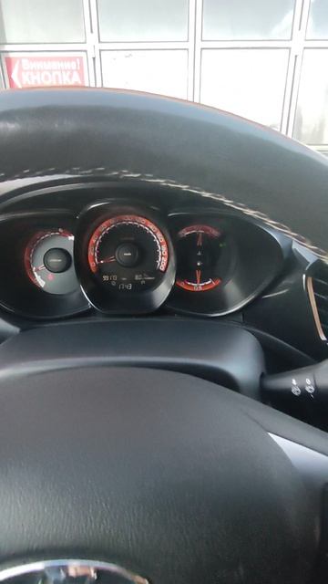 обзор лады Весты -2-