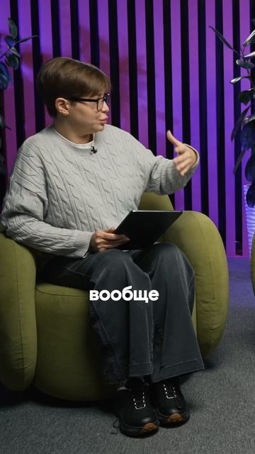 Когда можно начинать оценивать результаты кампании CPC и делать первые выводы?