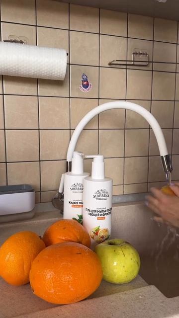 Отзыв на натуральную косметику SIBERINA – НАСТОЯЩАЯ НАТУРАЛЬНАЯ КОСМЕТИКА