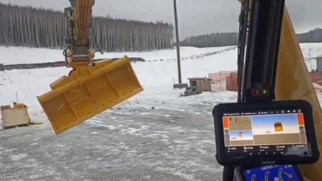 Video_24@26-12-2023_19-06-49