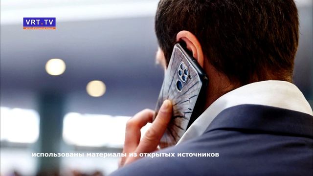 В Госдуме назвали слова, которые нельзя говорить незнакомцам по телефону