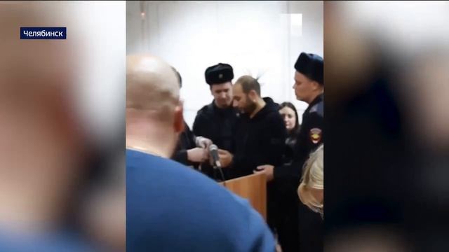 Золотые вымогатели. В Челябинске арестован участник крупной преступной группировки🤬🤬🤬