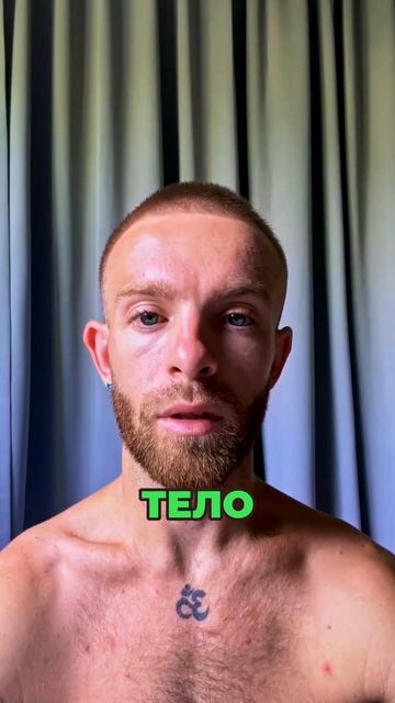 Ты Целостный, Безграничный и Безмолвный