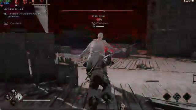 прохождение Assassins Creed Shadows (№23) No Comments