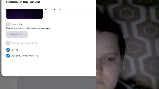 Тест Телушкина