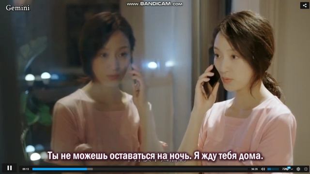 Клип на дораму 