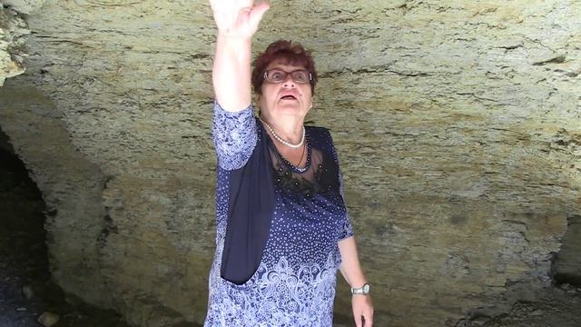 Скифское городище