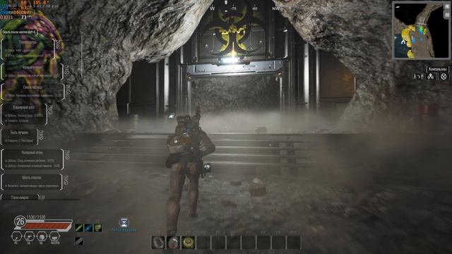 Life_effect Вылазка с кислотным щелкуном