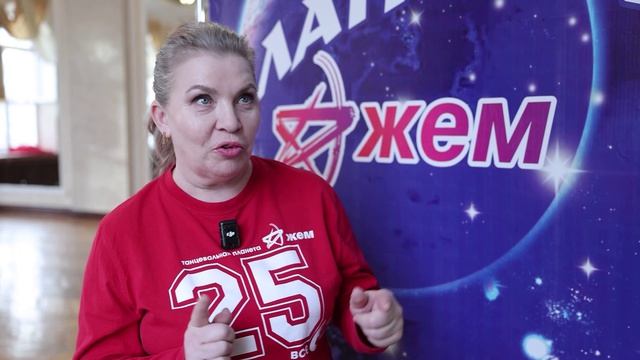 💃🕺«ДЖЕМ» ПРИГЛАШАЕТ НА КОНЦЕРТ!