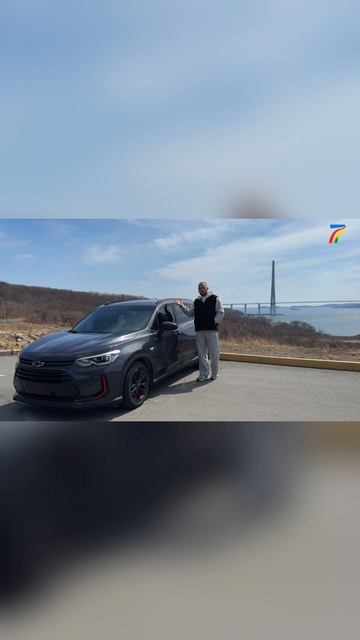 ТОПОВЫЙ КРОССОВЕР ИЗ КИТАЯ ДО 160 Л.С. за 1,4 млн