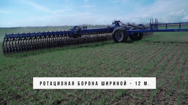 На Дону выполняют уход за посевами