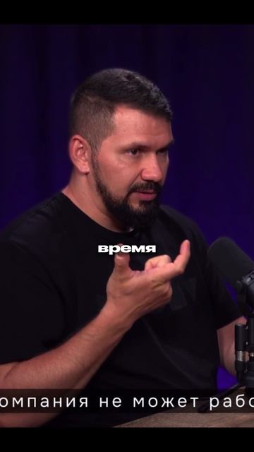 Задай любой вопрос по бизнесу в моём тг канале по ссылке в шапке профиля. #бизнес Данил Герасимиди