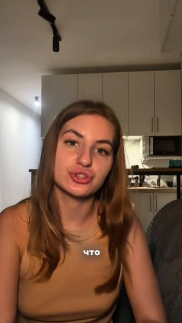 Я в любой стрессовой ситуации 😂