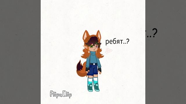 Люблю вас всех)