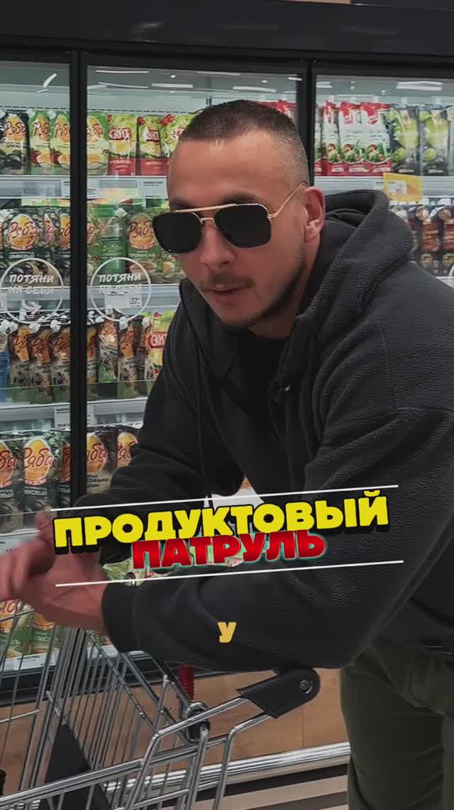 Как похудеть и накачаЦа? В описании